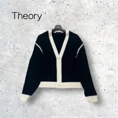 Theory 24AW Morton Wool Blanket Cardi