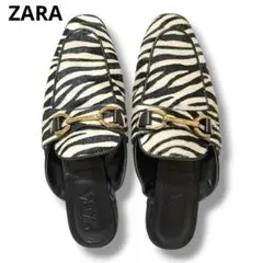 ZARA ビット付 ゼブラ柄 ミュール サンダル 39 24.5㎝のサムネイル