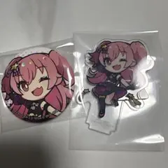 Item thumbnail for item f6290a73-a2cb-4f35-9931-e38743fa175e