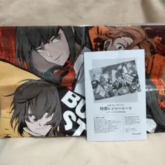 Item thumbnail for item 8e49c577-3ed0-4a99-9a73-b455b150a615