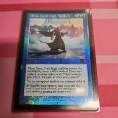 MTG 嵐削りの海岸 銀幕FOIL DBL 3枚セット - メルカリ