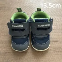 CONVERSE ベビーシューズ　13.5cm