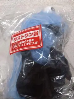 パペットスンスン 　１番くじ　ラストワン賞