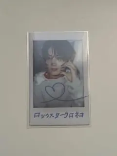 ENHYPEN ジェイ Day dream トレカ