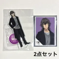 キンツア キンプリ 神浜コウジ アクリルスタンド アクスタ ブロマイド