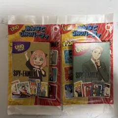 SPY×FAMILY アーニャ　ロイド　ハッピーセット　UNO