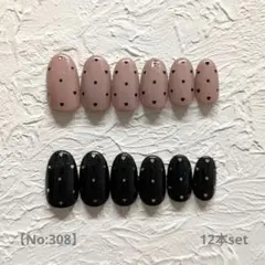 【No:308】ハンドネイルチップ 12本set ドットネイル