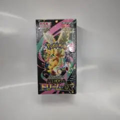 C*o様 ポケモンカードゲーム MEGA ドリームexシュリンク付きBOX10パ