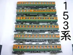 2026年最新】153系急行の人気アイテム - メルカリ