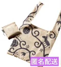 カルディ　エコバッグ　To be happyベージュ