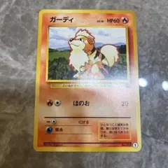 ポニータ ポニータ石井 サイン入り - メルカリ