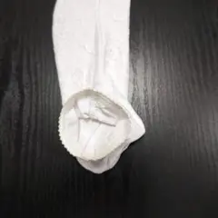 Item thumbnail for item 59bb2621-9538-42f2-a744-63cd96dfaa7c