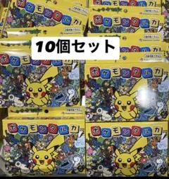 ポケモンタルカ カルタ 新品未開封 17個セット - メルカリ