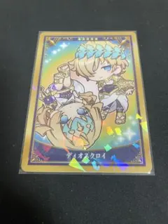FGO 最終再臨展 ミニ最終再臨 コレクションカード　ディオスクロイ