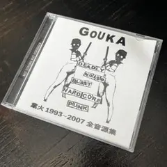 マーチン様 リクエスト 2点 まとめ商品