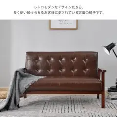 ビーカンパニー ソファ (2人用) - メルカリ