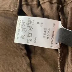 レディーススカート　M