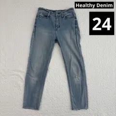Healthy Denim H.Salt Easy ライトインディゴブルー　24