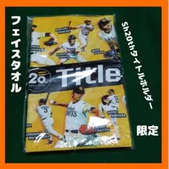 Item thumbnail for item 21612e08-f46b-4edd-8631-5d8d5a3d6dbd