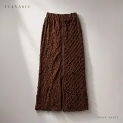 JEANASIS カットフリルZIPナロースカート