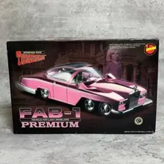 ✨希少✨イマイ サンダーバード FAB-1 プレミアム ペネロープ号 プラモデルのサムネイル