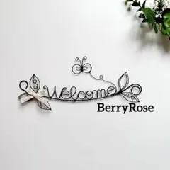 葉っぱ色々〜揺れる蝶々＊壁飾り　ワイヤークラフト