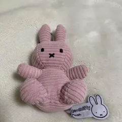 ミッフィー コーデュロイ キーホルダー ピンク