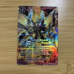DM39-S03-SR 超覚醒ラストストームXX/超時空ストームG・XX - メルカリ