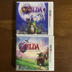 3DS ゼルダの伝説 時のオカリナ 3D　ムジュラの仮面　セット　まとめ売り