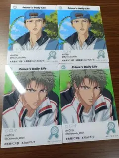 テニスの王子様 氷帝 鳳長太郎 宍戸亮 エモカ emoka