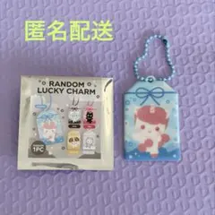 WayV vision wings MDランダムラッキーチャーム ヘンドリー