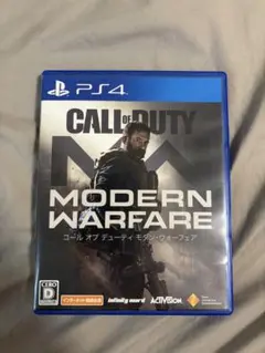 PS4 コールオブデューティ モダンウォーフェア