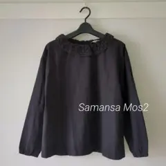 【新品タグ付き】Samansa Mos2　リネンブレンド 　レース襟ブラウス
