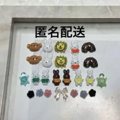 inu様 リクエスト 2点 まとめ商品