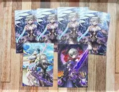 白猫プロジェクト 闇エレノア ブロマイド マジくじ