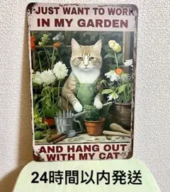 Item thumbnail for item f5e0c593-5213-4287-97b2-7c8766f92653