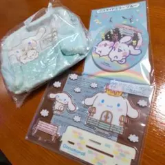 シナモロール バッグ・アクリルスタンド・ミラーセット