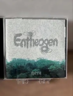 2026年最新】enth entheogenの人気アイテム - メルカリ