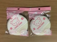 베이비 퍼프 2개