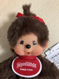 モンチッチ ぬいぐるみモンチッチ キーチェーン 女の子 セキグチ 新品 タグ付き