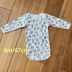 プチバトー　犬柄　長袖ボディスーツ グレー