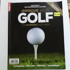 海外ゴルフ雑誌 IMPROVE YOUR GOLF