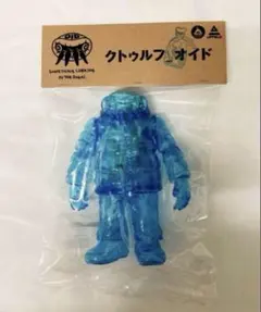 2026年最新】クトゥルフオイド ランタンの人気アイテム - メルカリ