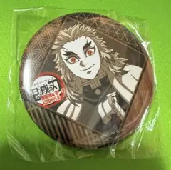 2026年最新】UFOTable dining お楽しみくじ 煉獄の人気アイテム - メルカリ