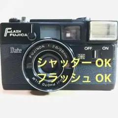 N2235□フジカ ラピットS2 ビューファインダーカメラ - メルカリ