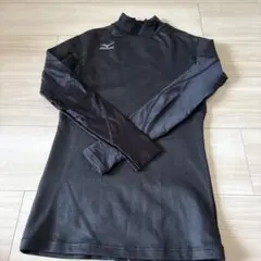 MIZUNO ミズノ 長袖 アンダーシャツ ブラック