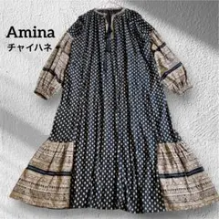 美品】アミナ ジャガード エスニックロングワンピース 刺繍 インド綿 