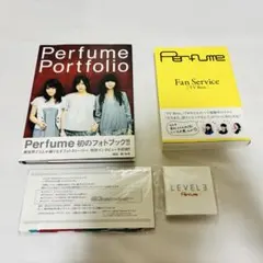 Perfume ファンクラブ会報などまとめ売り 2026年最新】Perfume ファンクラブの人気アイテム - メルカリ