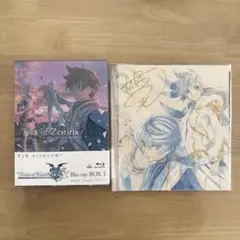 アニメ テイルズ オブ ゼスティリア ザ クロス DVD 全巻セット - メルカリ