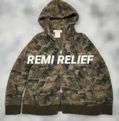 REMI RELIEF 日本製 肉厚ウール ニット ジップパーカー フーディー